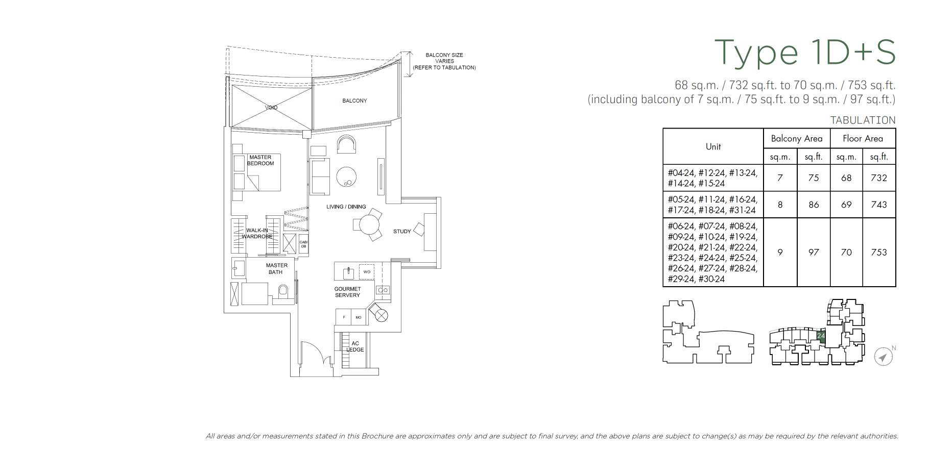 Marina One Residences 滨海盛景豪苑
